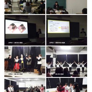 【保育学科】総合演習発表会を開催いたしました。（1/20）