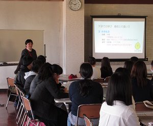 【食物栄養学科】入学前ガイダンスを行いました3/7